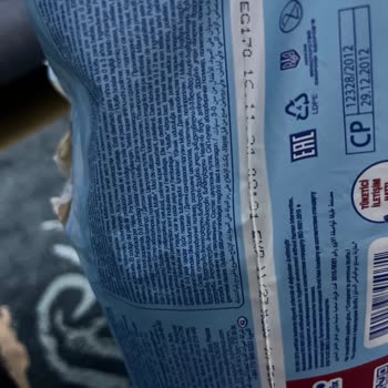 Molfix 6 Numara Bezde Yırtık Ve Sızıntı Sorunu