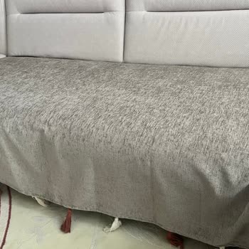 Hs Ev Tekstili Maddi Manevi Mağdur Etti!