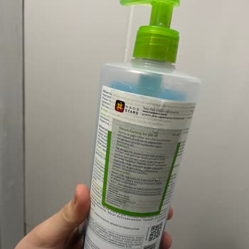 Paslanan Pompa: Bioderma Sebium Jel Şikayeti