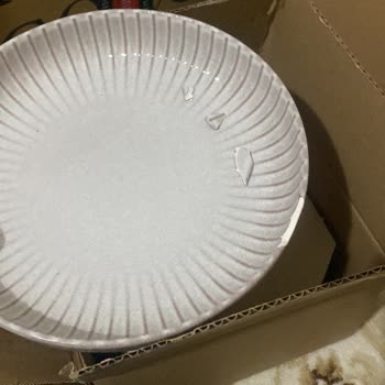 Kargo Sorunu Ve Hasarlı Ürün Deneyimi