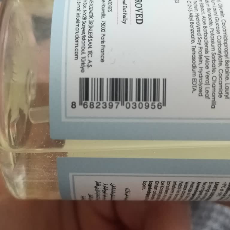 Sahte Ürün Şoku: Maruderm Yüz Yıkama Jeli Orijinal Değil