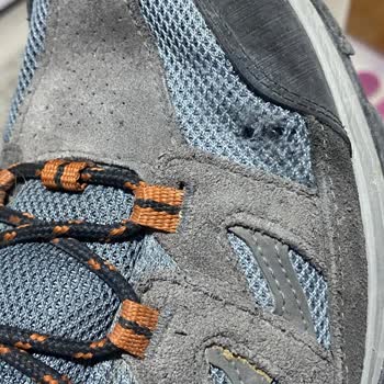 Boyner'den Aldığım Ayakkabının Garanti Sorunu