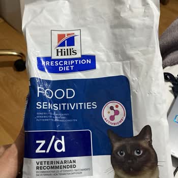 Hepsiburada Orijinalliği Şüpheli Mama İle Sağlık Riski!