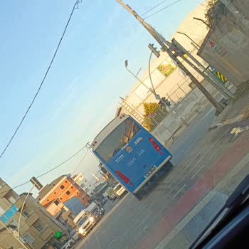 Trafik Kurallarını İhlal Eden Resmi Araç