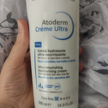 Bioderma Atoderm Cream Ultra'nın Orijinalliği Hakkında Şüphelerim Var