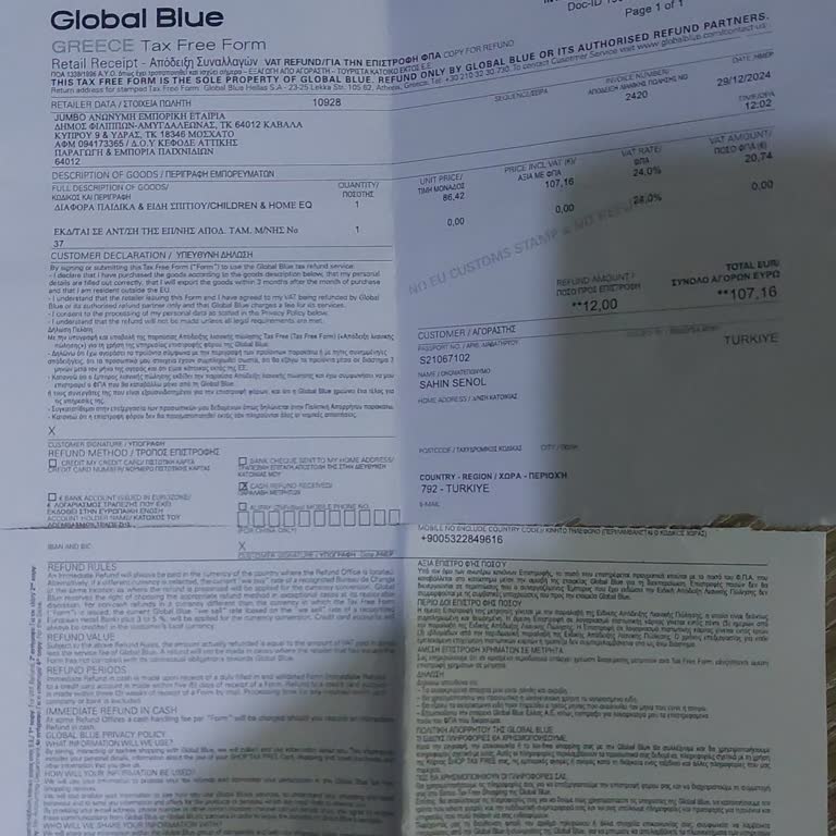 Vergi İadesi Sürecinde Yaşanan Sorunlar