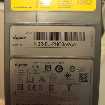 Dyson V15: Beklenmeyen Dayanıklılık Sorunları