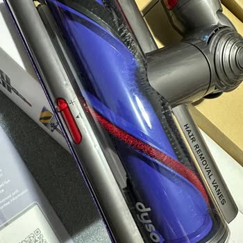 Dyson'dan Kusurlu Ürün Ve Çözüm Bulunamayan Müşteri Hizmeti Deneyimi