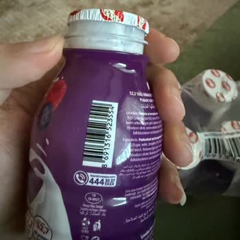 Getir Midyat Deposu: Tarihi Geçmiş Ürünlerle Süregelen Sorun