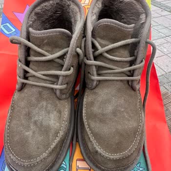 Su Geçiren Botlar İçin Hayal Kırıklığı