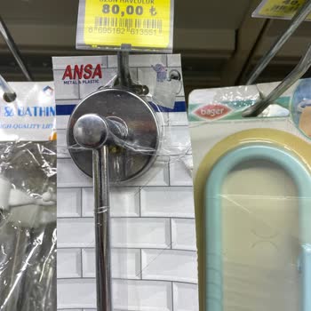 Yanlış Etiket Fiyatlarıyla Karşılaşma