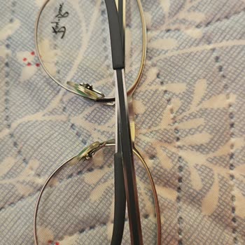 Rayban Gözlükte Beklenmedik Kalite Sorunu