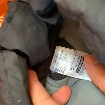 Jack Wolfskin Yanlış Ürün Ve İlgisizlik: Hepsiburada'da Mağduriyet