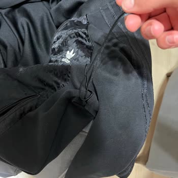 Bir Öğrencinin Hayal Kırıklığı: Ceket Sorunu