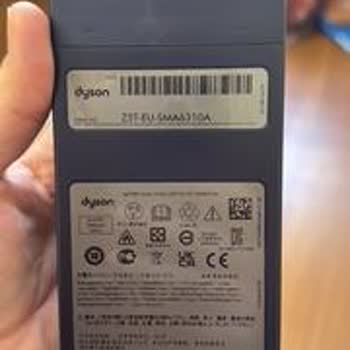 Destek Hattında Beklerken Tekerlek Kırıldı