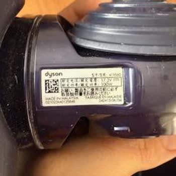 Destek Hattında Beklerken Tekerlek Kırıldı