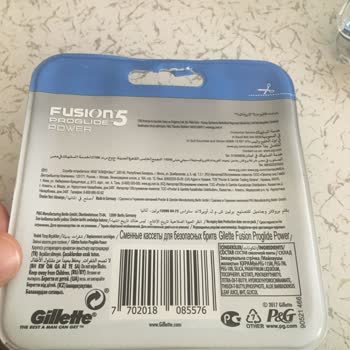 PttAVM Sahte Ürün Mağduriyeti Ve İade Sorunları