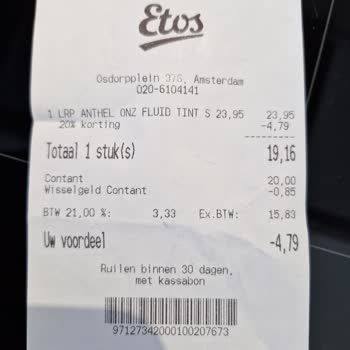 La Roche Posay Güneş Kremi Hayal Kırıklığı: Koku Ve Doku Sorunu