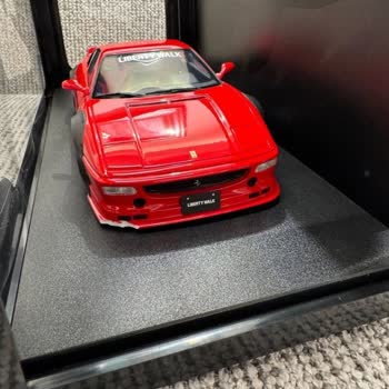 Yurtiçi Kargo Sapanca Şubesi, Kırılan Kargolarımın Zararını Karşılayın!