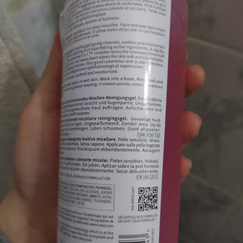 Bioderma Yüz Temizleme Jelinin Orijinalliği Şüpheli