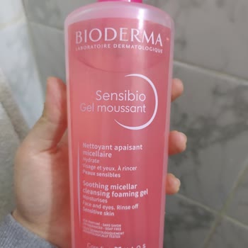 Bioderma Yüz Temizleme Jelinin Orijinalliği Şüpheli