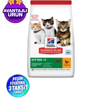 Evinemama.com Ürün Fiyatı