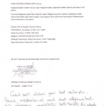 Teknosa'da Haksız Fatura Tahsilatı Ve İlgisizlik