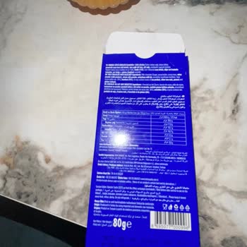 BİM Buono Fındıklı Sütlü Çikolata Şikayeti