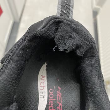 Boyner Ve Skechers Garanti Süresi Çelişkisi: Yanıltıcı Bilgilendirme Şikayeti