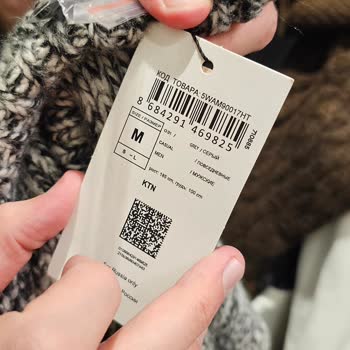 Koton Kentpark Şubesinde İade Sorunu Ve İletişimsizlik