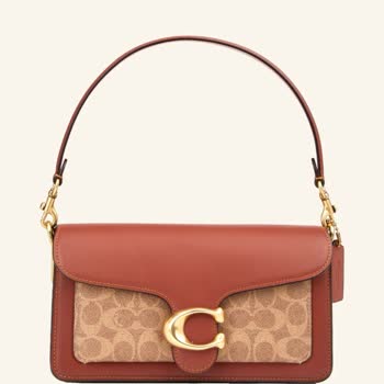 Beymen'in Yanıltıcı Reklamları