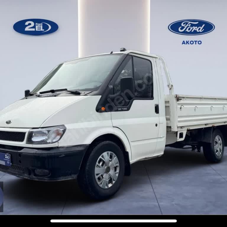 Eksik Bilgiyle Mağdur Edildim!