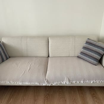 Paslanmaz Denilen Koltuk 10 Ayda Paslandı