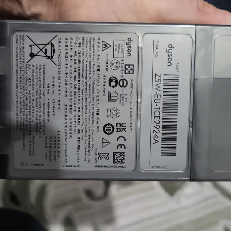 Dyson Süpürge Motor Arızası Ve Yetersiz Müşteri Hizmetleri