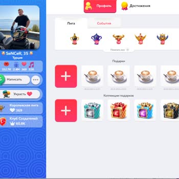 Kiss Kiss Oyununda Facebook Giriş Sorunu