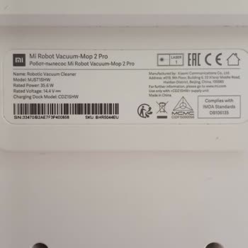 Hepsiburada'dan Aldığım Xiaomi Süpürge Kaçak Çıktı Ve Destek Alamıyorum