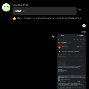 Mostbet Заморозили Аккаунт Чтобы Подтвердить Личность! Но....