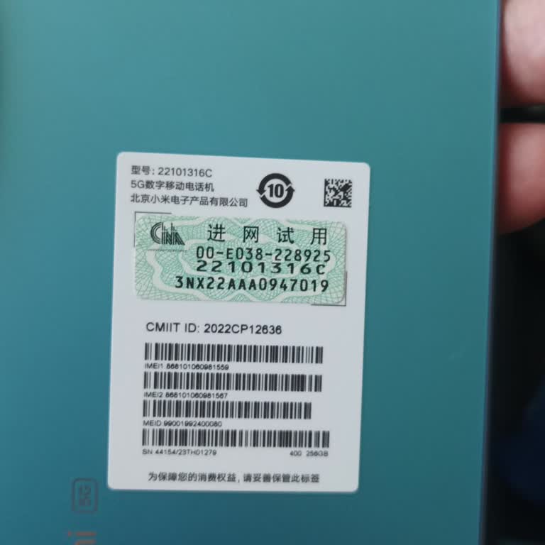 Kaçak Telefon Ve İade Sürecinde Zorluk