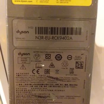Dyson Süpürge Kalite Sorunu Ve Yüksek Servis Ücreti