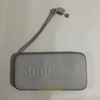 Powerbank Ucu Kırıldı, Servis Mağdur Etti