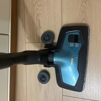Philips Ev Aletleri Philips Marathon Ültimatom Xb9185/7 Şikayeti