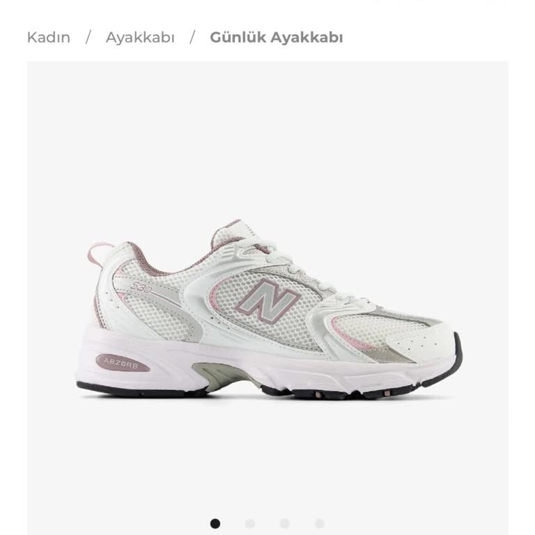 New Balance Ayakkabılarında Malzeme Bilgisi Eksikliği