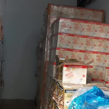 Mahmood Coffee'nin Destek Eksikliği Ve Yanıltıcı Sevkiyat Sorunu