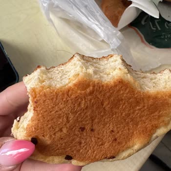 Samsun Usluoğlu Hijyen ve Müşteri Hizmetleri Şikayeti