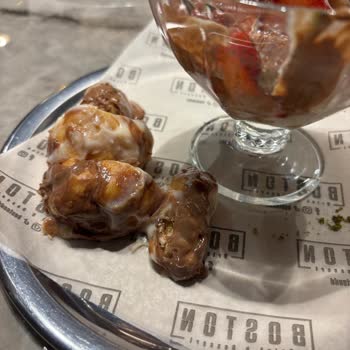 Denizli Çamlık Şubesinde Hayal Kırıklığı: Bayat Tatlı Ve İlgisiz Personel