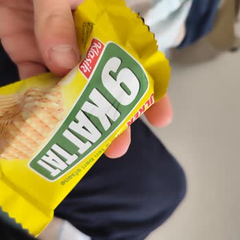 Ülker 9 Kat Tat Ürünü Defolu Geldi, Müşteri Hizmetleri Yanıt Vermiyor