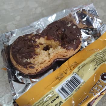 Ülker 8 Kek Ürününde Hatalı Üretim: Kızımın Hayal Kırıklığı