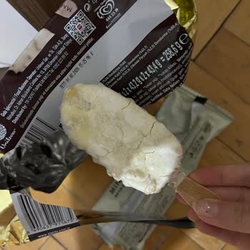 Küflü Algida Magnum Dondurma Paketi Hayal Kırıklığı Yarattı