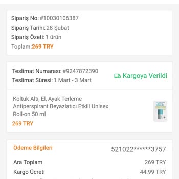 Kargom Nerede? Mağduriyetimin Giderilmesini İstiyorum!