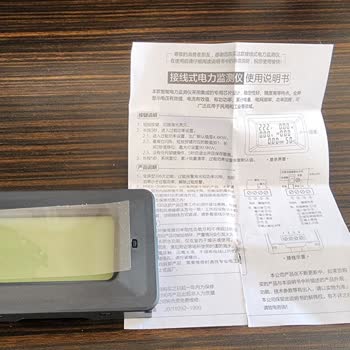 Yanlış Ürün Gönderimi Ve İade Sürecinde Zorluk